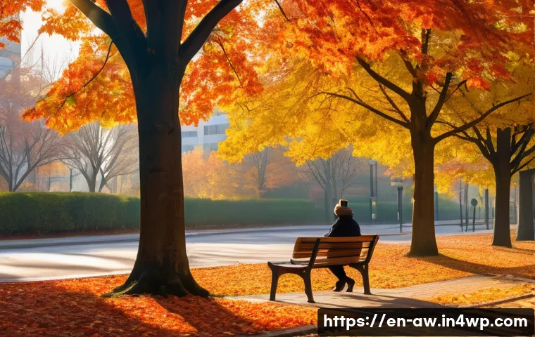 일상 관찰의 실질적 적용 방법 - A serene urban park scene during a crisp autumn morning, featuring a person taking a mindful five-mi...